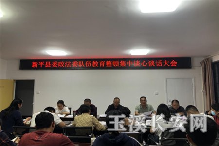 ������Ѷ��37�� ��ƽ��ί����ί�ٿ�����������ټ���̸��̸�����190_����