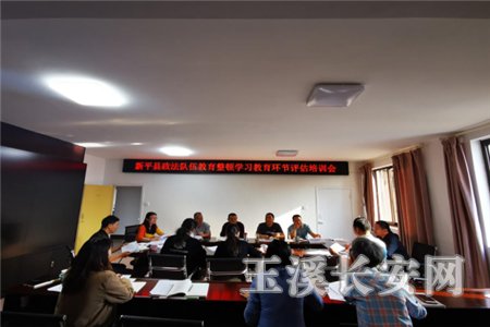 ������Ѷ��38�� ��ƽ�����������������ѧϰ�������ڳ������������������λ��չ��������271_����