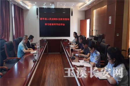 ������Ѷ��38�� ��ƽ�����������������ѧϰ�������ڳ������������������λ��չ��������619_����