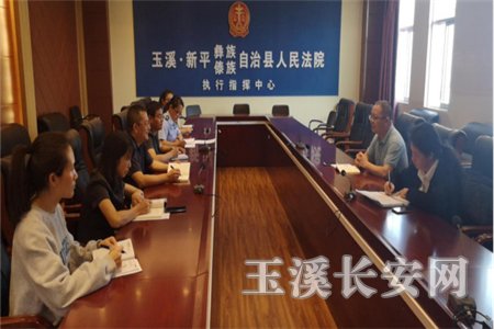 ������Ѷ��38�� ��ƽ�����������������ѧϰ�������ڳ������������������λ��չ��������629_����