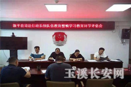 ������Ѷ��38�� ��ƽ�����������������ѧϰ�������ڳ������������������λ��չ��������728_����