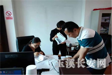 ������Ѷ��38�� ��ƽ�����������������ѧϰ�������ڳ������������������λ��չ��������735_����