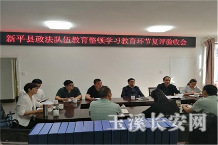 ������Ѷ��40�� ʡפ��ָ��������ѧϰ�������ڳɹ�340_����