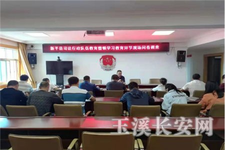 ������Ѷ��40�� ʡפ��ָ��������ѧϰ�������ڳɹ�547_����