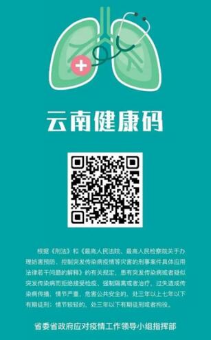 QQ截图20210419110436