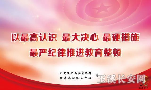 微信图片_20210414092801