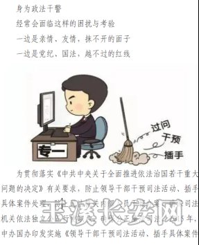 Ѷ49 ƽʩƶֹԤ˾涨רʵ533