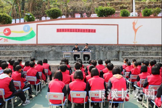 81.新平县司法局政法队伍教育整顿工作简讯第 八十一 期(平掌司法所:牢记“为民”初心、践行“担当”使命,推动队伍教育整顿走深走实)1056