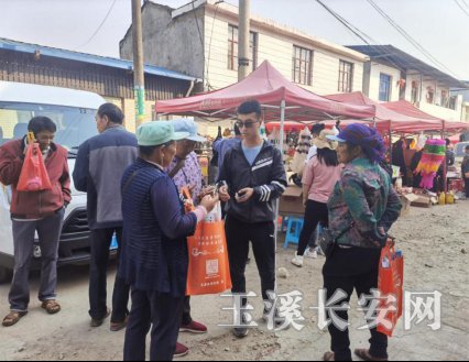 81.新平县司法局政法队伍教育整顿工作简讯第 八十一 期(平掌司法所:牢记“为民”初心、践行“担当”使命,推动队伍教育整顿走深走实)1136