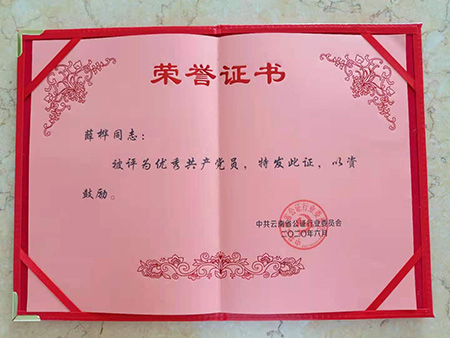 图片4
