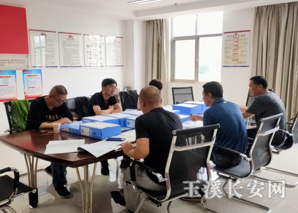 工作简讯第74期 市教整办到新平县开展教育整顿反馈问题整改专项督查369