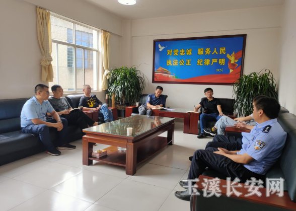 工作简讯第74期 市教整办到新平县开展教育整顿反馈问题整改专项督查619