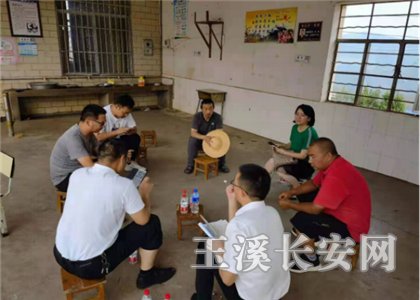 工作简讯第83期新平县创办玉溪市首所专门学校 探索“问题少年”教育矫治新经验942_副本2