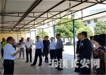 工作简讯第83期新平县创办玉溪市首所专门学校 探索“问题少年”教育矫治新经验1107_副本2