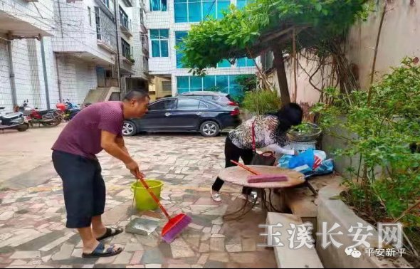 ������Ѷ��90�� ��ƽ��ί����ί��������������С� ��ʵ�ƽ������������߸�ר���ж���483