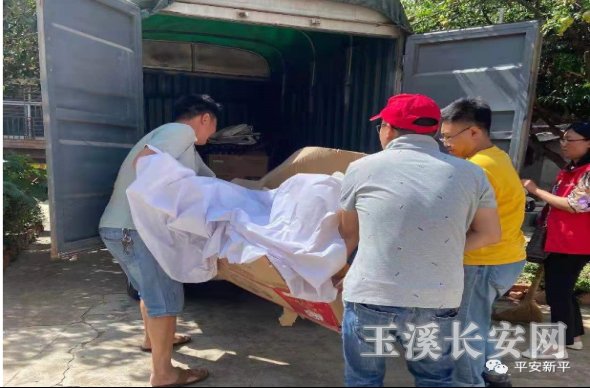 ������Ѷ��90�� ��ƽ��ί����ί��������������С� ��ʵ�ƽ������������߸�ר���ж���507