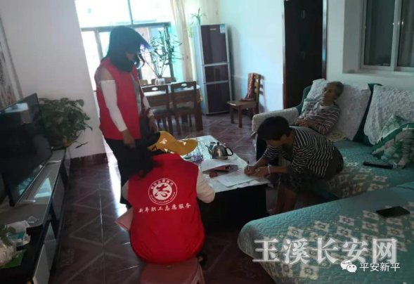 ������Ѷ��90�� ��ƽ��ί����ί��������������С� ��ʵ�ƽ������������߸�ר���ж���519