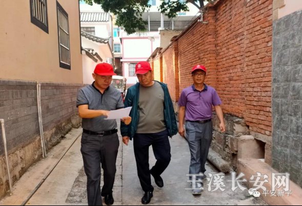 ������Ѷ��90�� ��ƽ��ί����ί��������������С� ��ʵ�ƽ������������߸�ר���ж���757