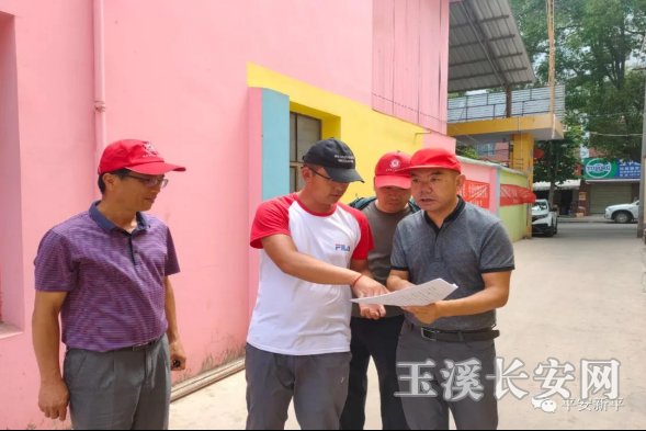 ������Ѷ��90�� ��ƽ��ί����ί��������������С� ��ʵ�ƽ������������߸�ר���ж���771