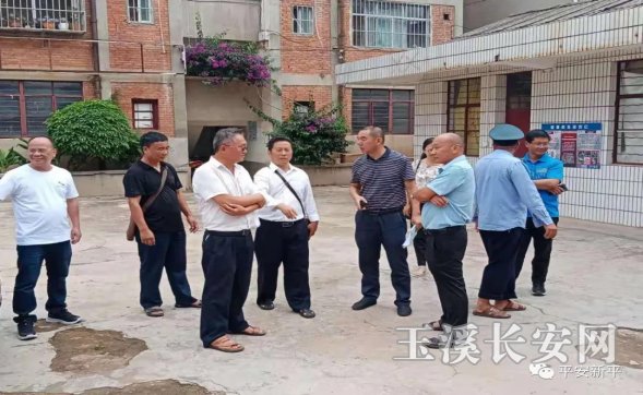 ������Ѷ��90�� ��ƽ��ί����ί��������������С� ��ʵ�ƽ������������߸�ר���ж���1132