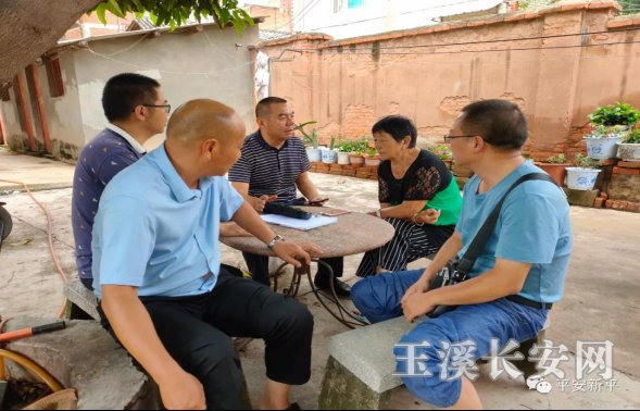 ������Ѷ��90�� ��ƽ��ί����ί��������������С� ��ʵ�ƽ������������߸�ר���ж���1150