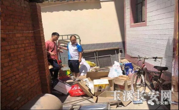 ������Ѷ��90�� ��ƽ��ί����ί��������������С� ��ʵ�ƽ������������߸�ר���ж���1170