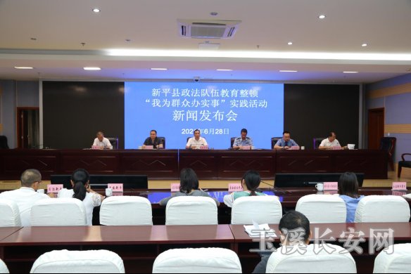 ������Ѷ��93�� ��ƽ���ٿ���������������١���ΪȺ�ڰ�ʵ�¡�ʵ������ŷ�����257