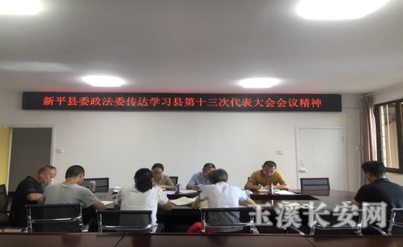 ��ƽ�����򱨵�57�� ��ƽ��ί����ί����ѧϰ�ص�ʮ���δ��������龫��(1)262