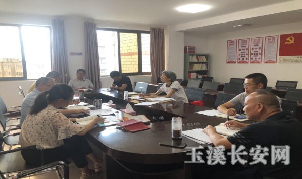 ��ƽ�����򱨵�57�� ��ƽ��ί����ί����ѧϰ�ص�ʮ���δ��������龫��(1)700