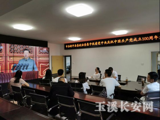 ��ƽ����ί�򱨵�59�� ��ί����ί�����տ���ף�й�����������100������(1)332