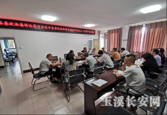 ��ƽ�����򱨵�60�� ��ƽ��ί����ί��֯��չ�������ټ���ѧϰ456