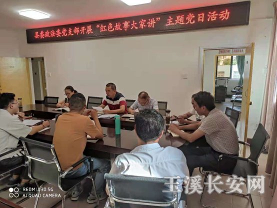 ��ƽ����ί�򱨵� 61�� ��ί����ί��֧����չ����ɫ���´�ҽ������⵳�ջ396