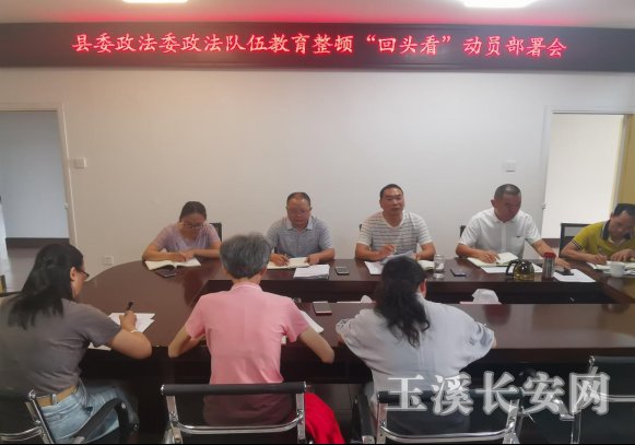 ��ƽ�����򱨵�62�� ��ƽ��ί����ί�ٿ�����ͷ�������������486