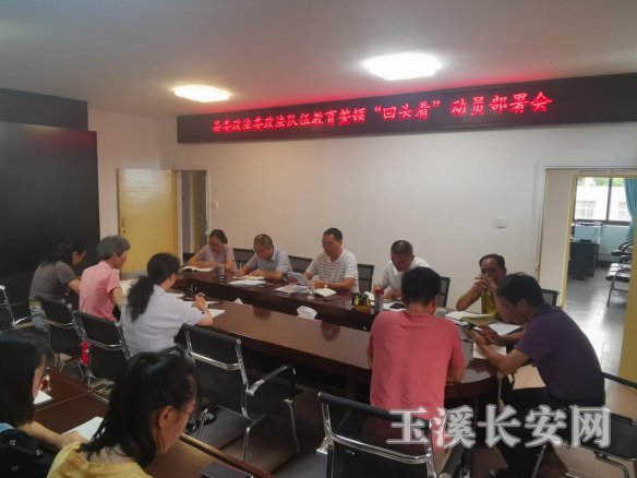 ��ƽ�����򱨵�62�� ��ƽ��ί����ί�ٿ�����ͷ�������������768