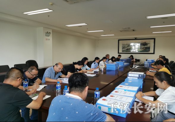 ������Ѷ��97�� �н������ٰ������ЧС�鵽��ƽ�ؿ�չ�������682