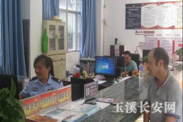 ������Ѷ��99�� ������������������ҹ��Ƴ���280