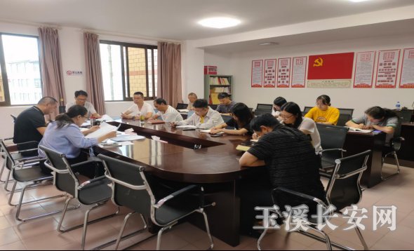 ������Ѷ��101�� ��ƽ��ί����ί����ѧϰʡίʡ������Ϫ�ֳ��칫��Ⱦ���792