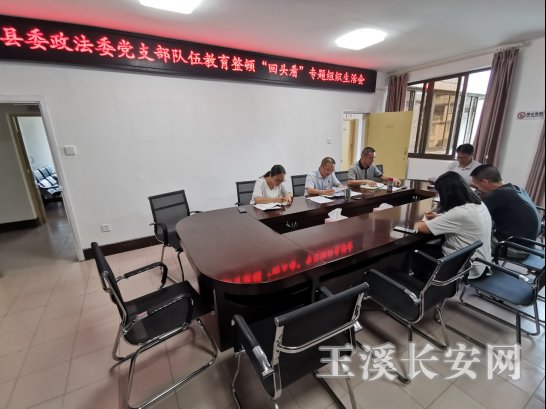 ��ƽ�����򱨵�63�� ��ί����ί��֧���ٿ���������������� ����ͷ����ר����֯����519