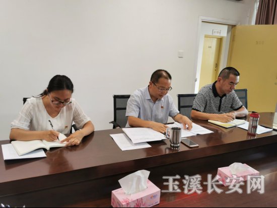 ��ƽ�����򱨵�63�� ��ί����ί��֧���ٿ���������������� ����ͷ����ר����֯����534