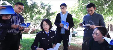 QQ截图20210805163220