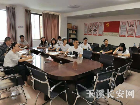 ��ƽ�����򱨵�65�� ��ƽ��ί����ί����ѧϰ�Ŵ�˳������Ȩͬ־�Ƚ��¼������448