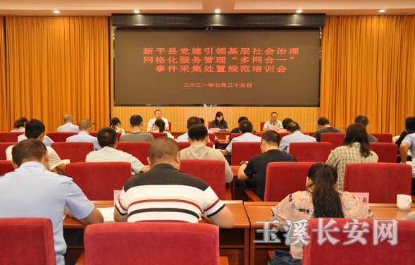 ������Ѷ��102�� ��ƽ���ٿ����������������������񻯷��������������һ���¼��ɼ����ù淶��ѵ��183