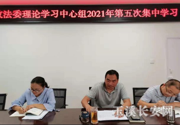 ������Ѷ��103�� ��ί����ί��������ѧϰ������2021�����μ���ѧϰ�ߵ�ʷѧϰ����ר������483