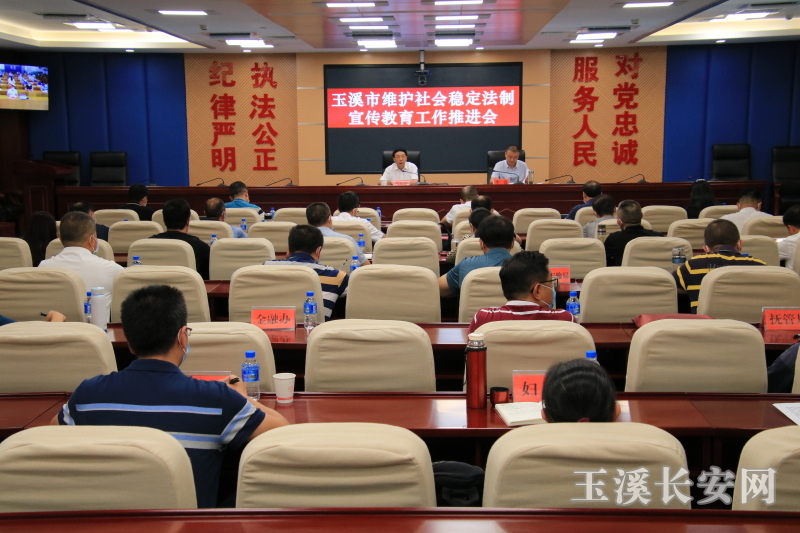 ΢��ͼƬ_20210824092557