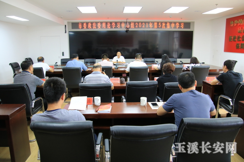 ΢��ͼƬ_20210824174435