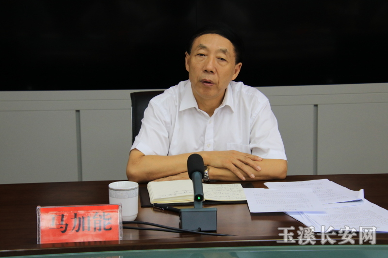 ΢��ͼƬ_20210824174506