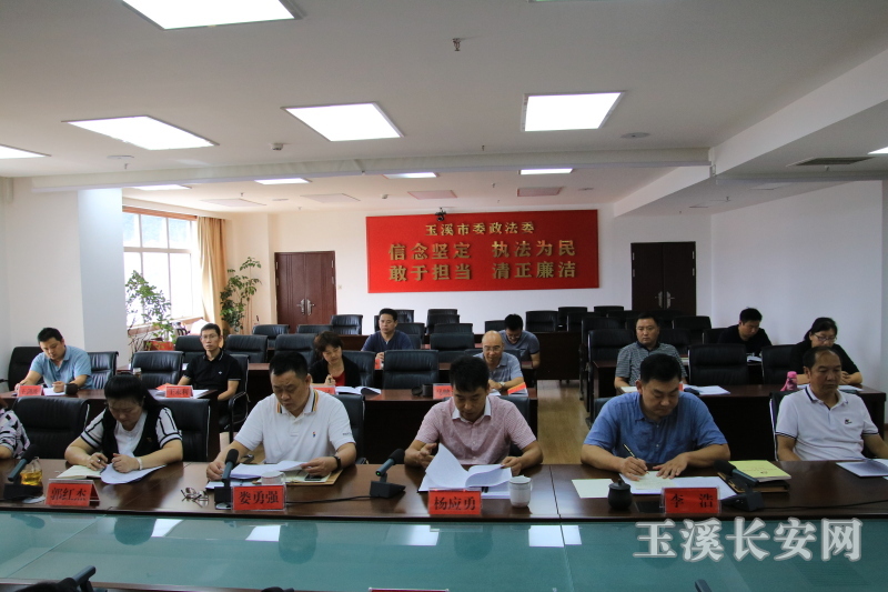 ΢��ͼƬ_20210824174452