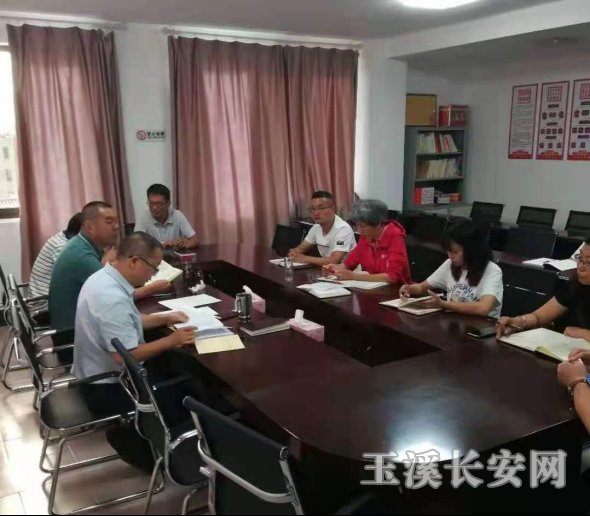 新平政法简报第68期 新平县委政法委专题学习崔道植同志先进事迹493