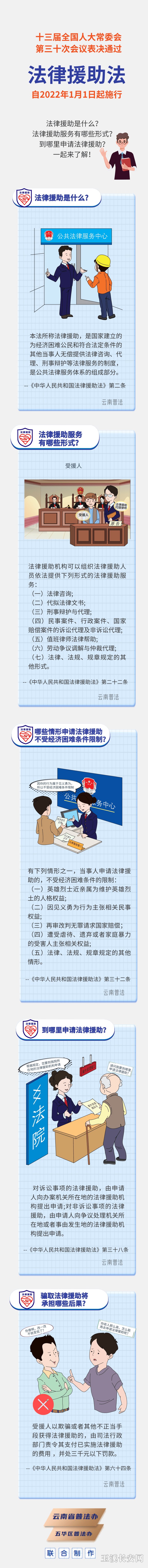 ΢��ͼƬ_20210908092149