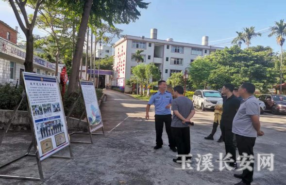 工作简讯第106期 市督导组督导检查新平县对省第八督导组验收核准暨“回头看”督导反馈意见整改落实情况636